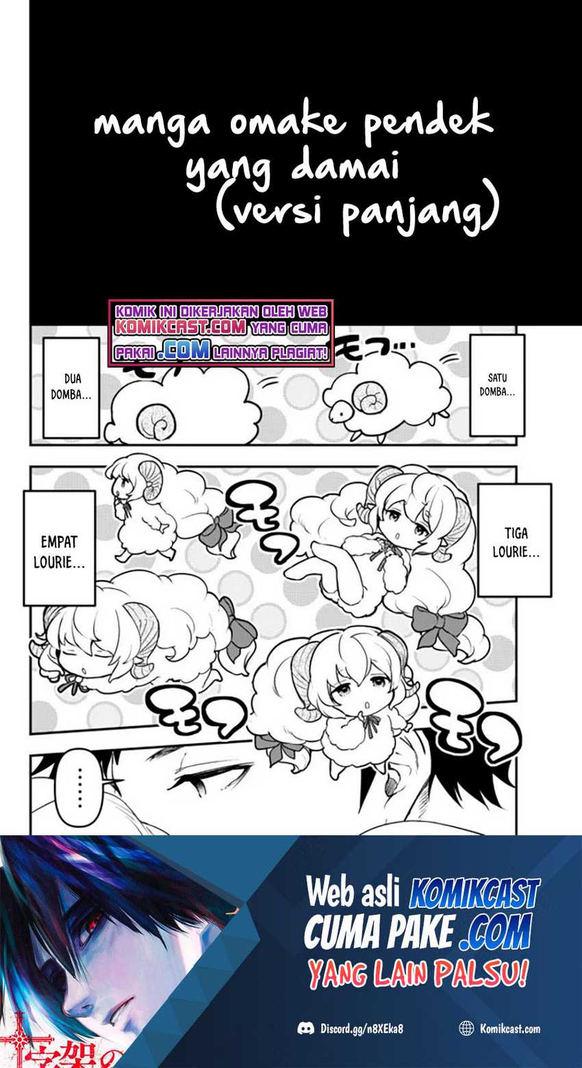 Manga Little Girl x Scoop x Evil Eye Chapter 15.5 gambar 2