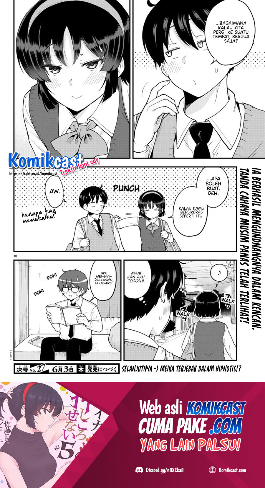 Meika-san Can’t Conceal Her Emotions Chapter 68 Gambar 11