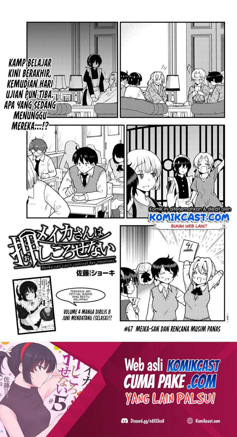 Manga Meika-san Can’t Conceal Her Emotions Chapter 68 gambar 2