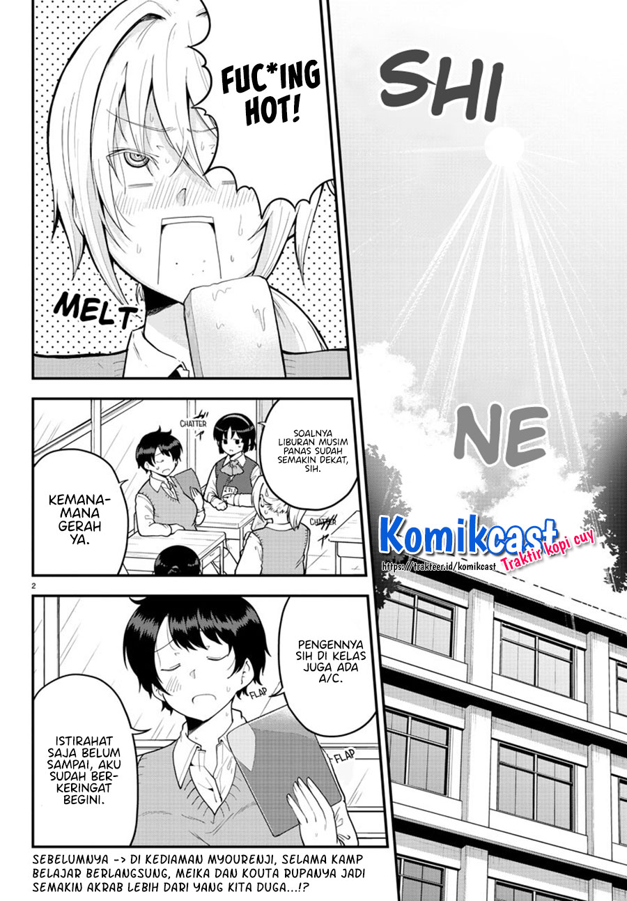 Meika-san Can’t Conceal Her Emotions Chapter 68 Gambar 3