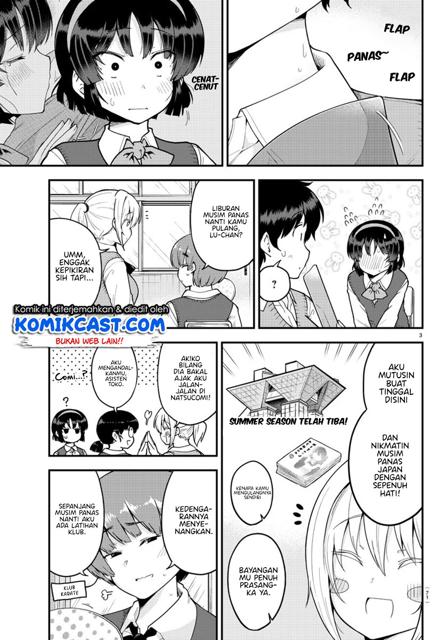 Meika-san Can’t Conceal Her Emotions Chapter 68 Gambar 4