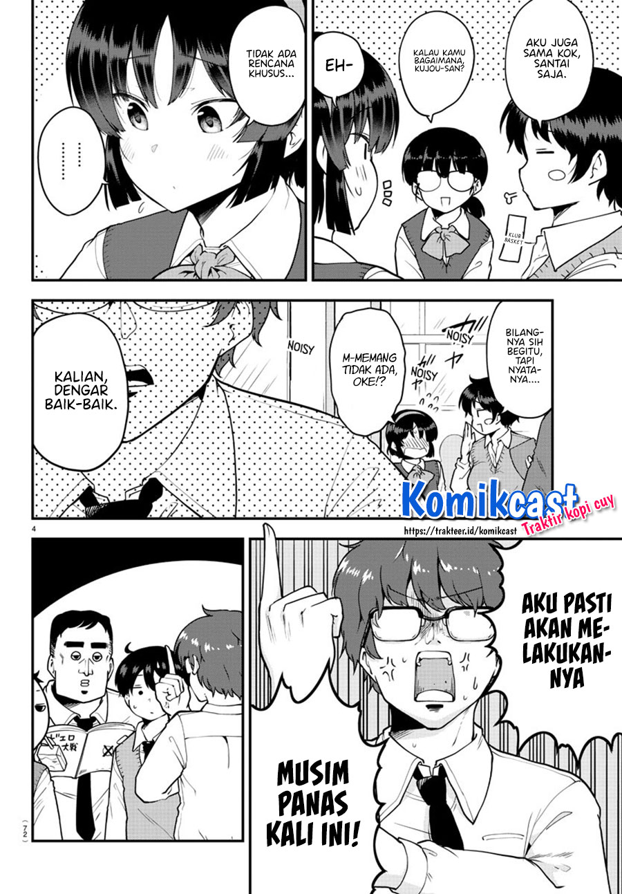 Meika-san Can’t Conceal Her Emotions Chapter 68 Gambar 5