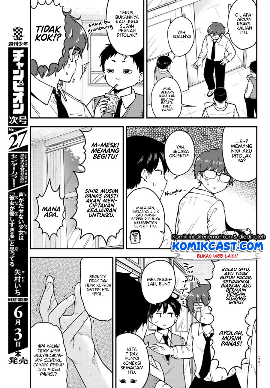 Meika-san Can’t Conceal Her Emotions Chapter 68 Gambar 6
