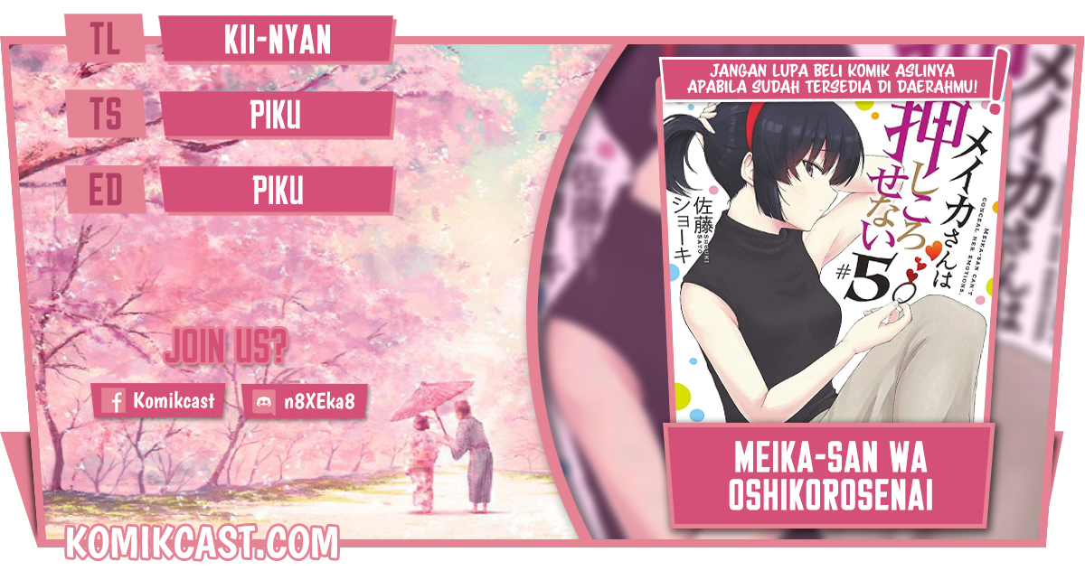 Komik Meika-san Can’t Conceal Her Emotions Chapter 67 gambar 1