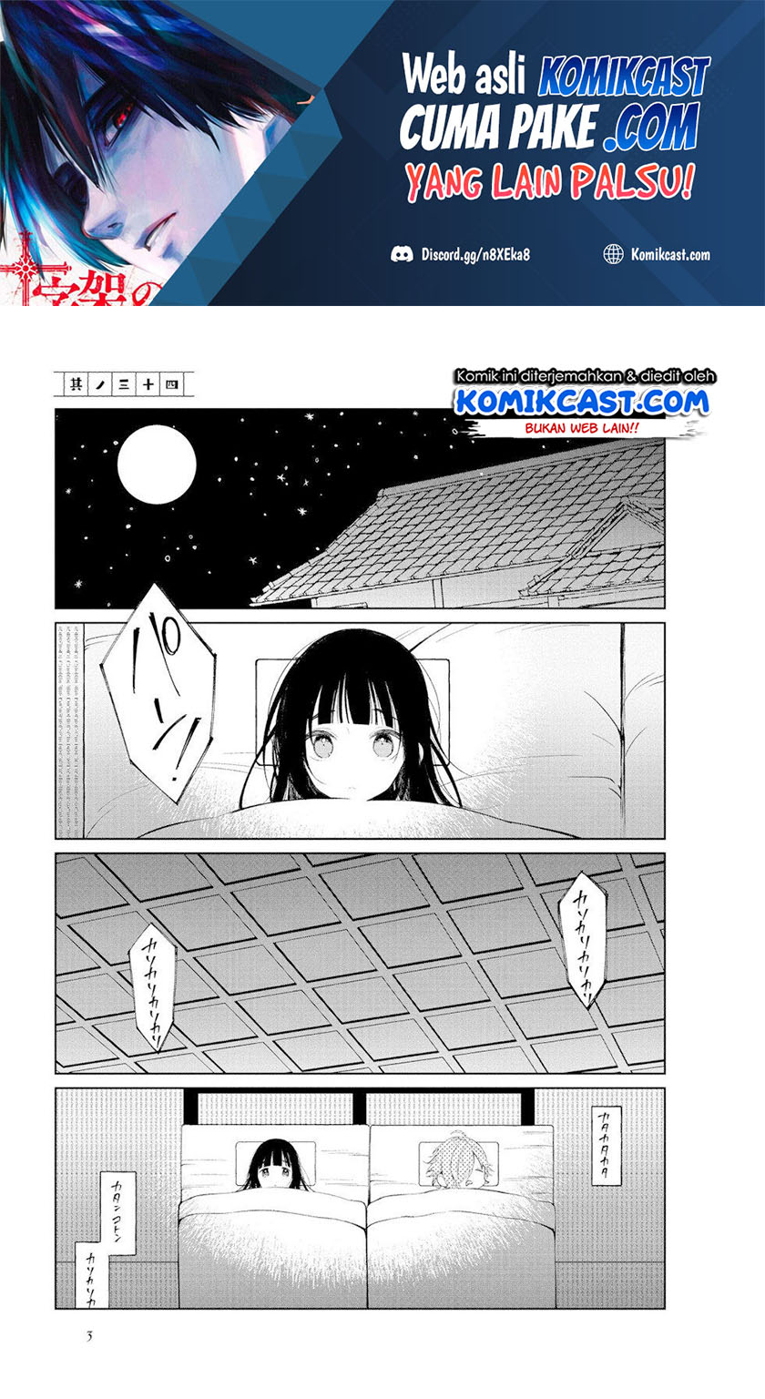 Manga Toaru Meoto no Nichijou Chapter 34 gambar 2