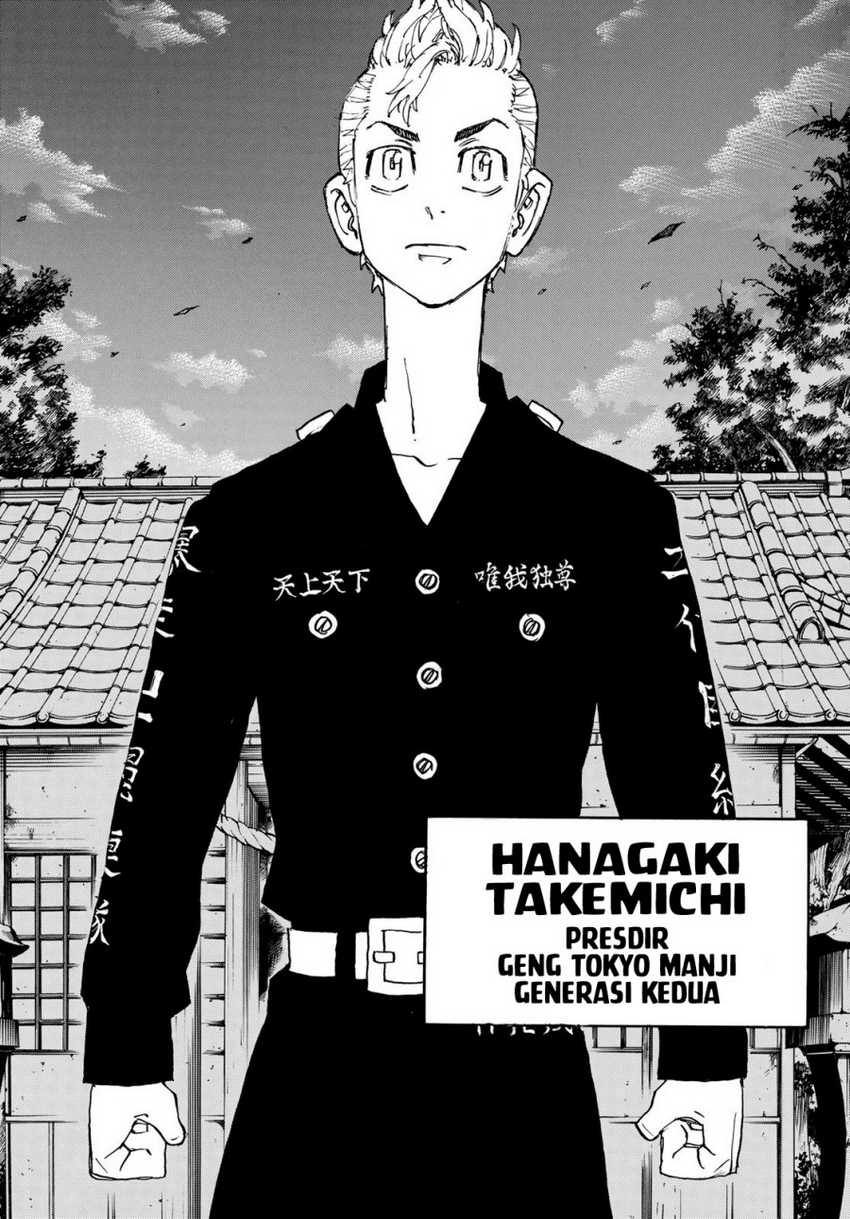 Tokyo卍Revengers Chapter 242 Gambar 11