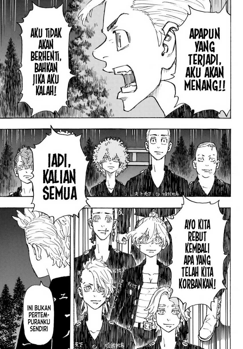 Tokyo卍Revengers Chapter 242 Gambar 16