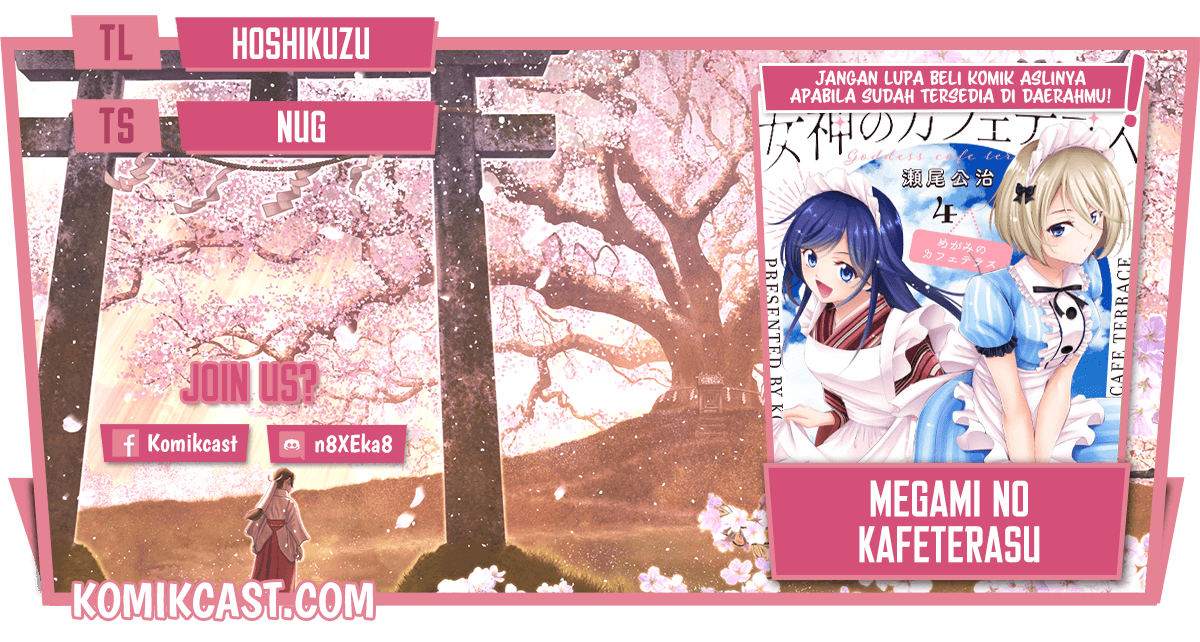 Komik Megami no Kafeterasu (Goddess Café Terrace) Chapter 47 gambar 1
