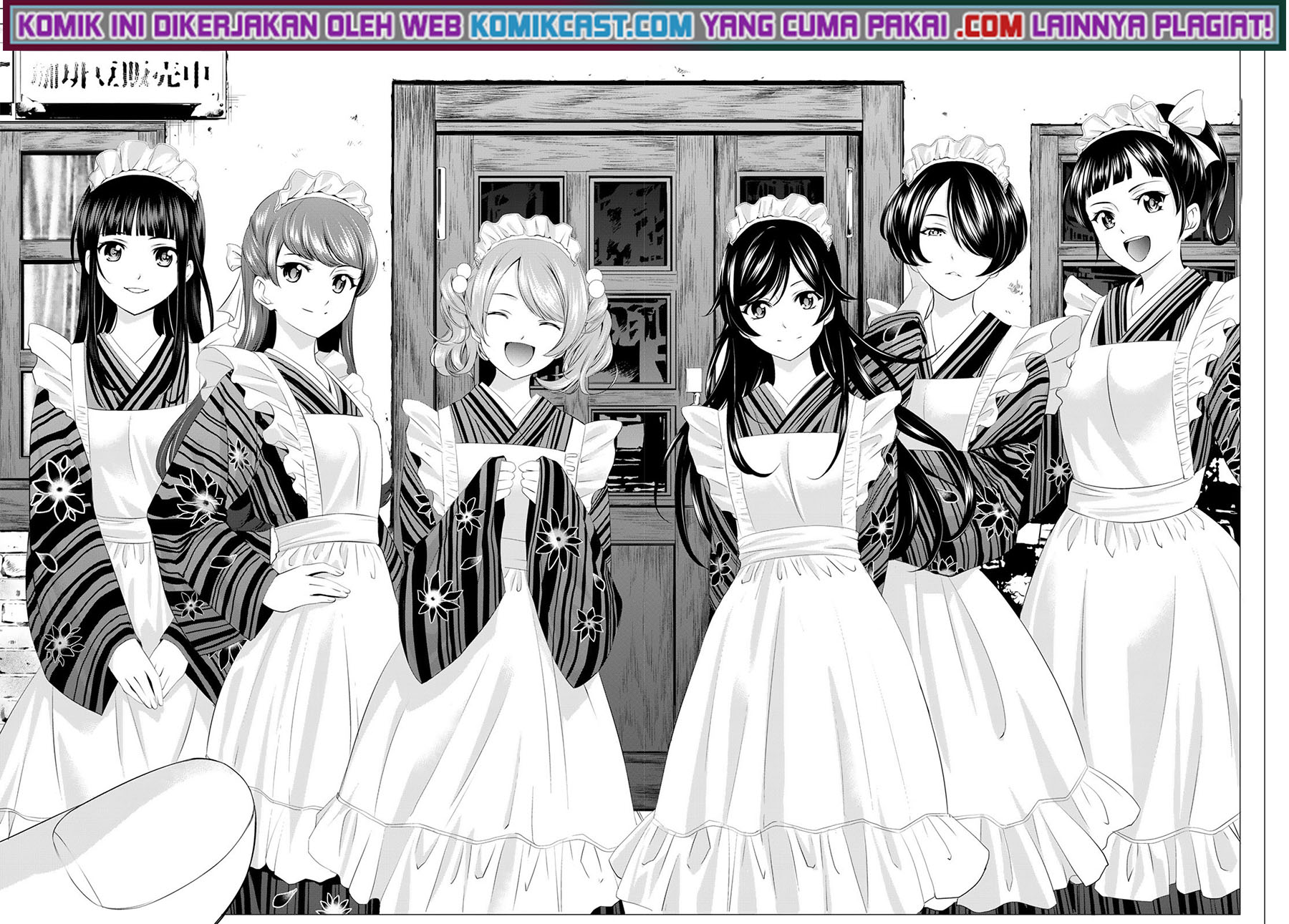 Megami no Kafeterasu (Goddess Café Terrace) Chapter 47 Gambar 17