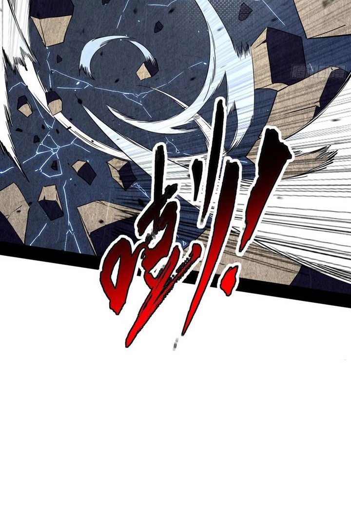 I’m An Evil God Chapter 170 Gambar 33