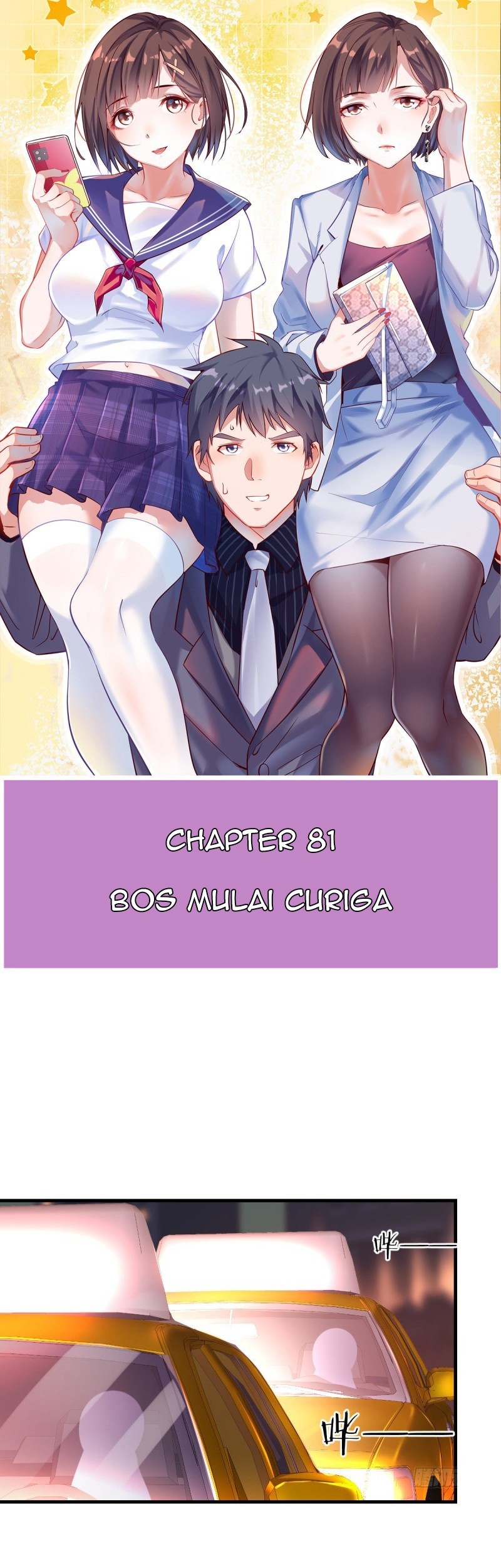 Manhua I Have Twin Girlfriends Chapter 81 gambar 2