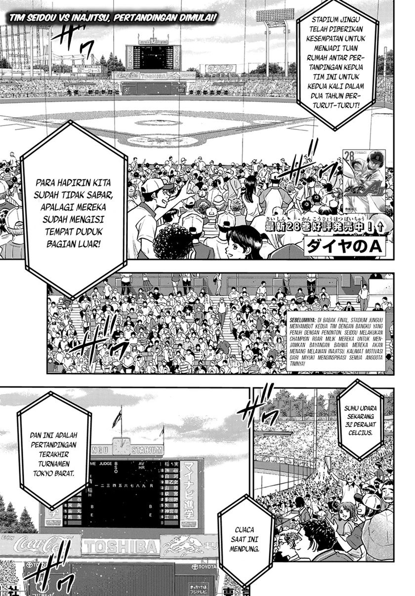 Manga Diamond no Ace Act 2 Chapter 264 gambar 2