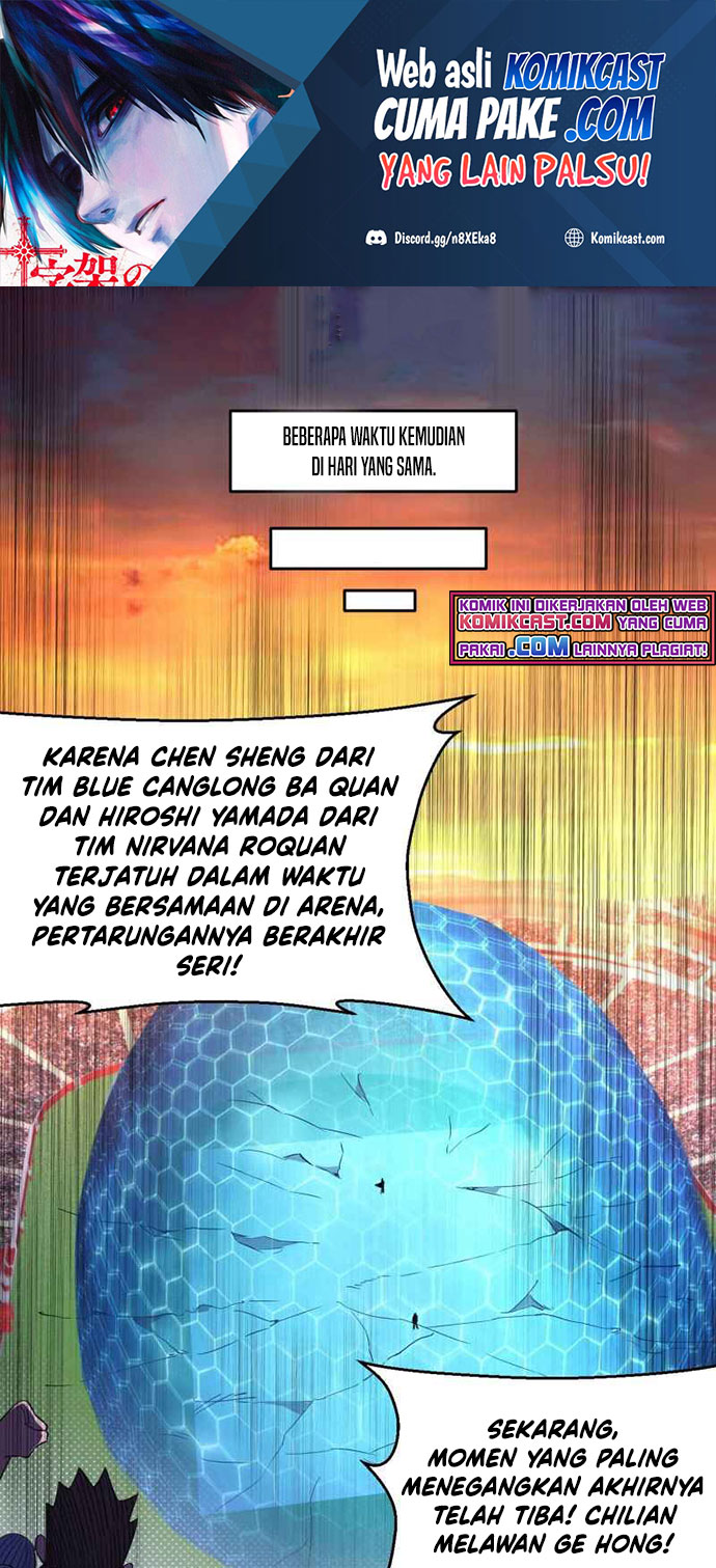 Manhua I’m An Evil God Chapter 172 gambar 2
