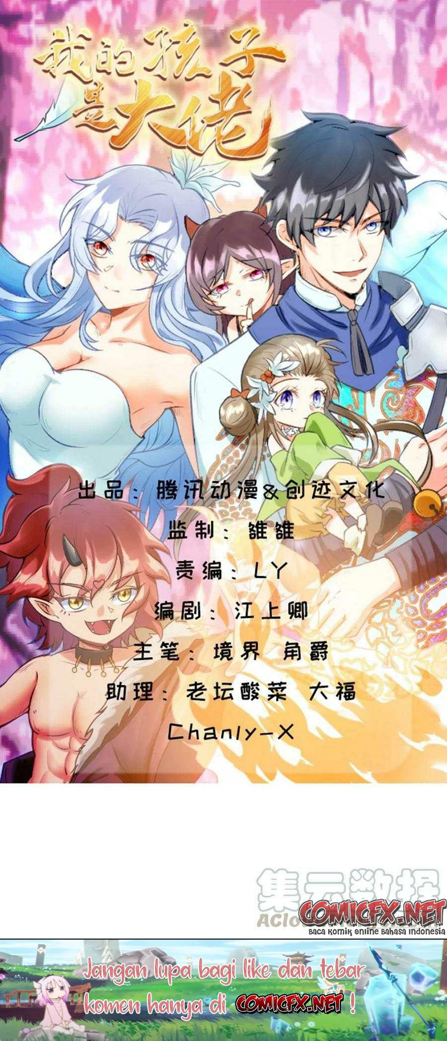 Manhua My Son In Brother Chapter 12 gambar 2