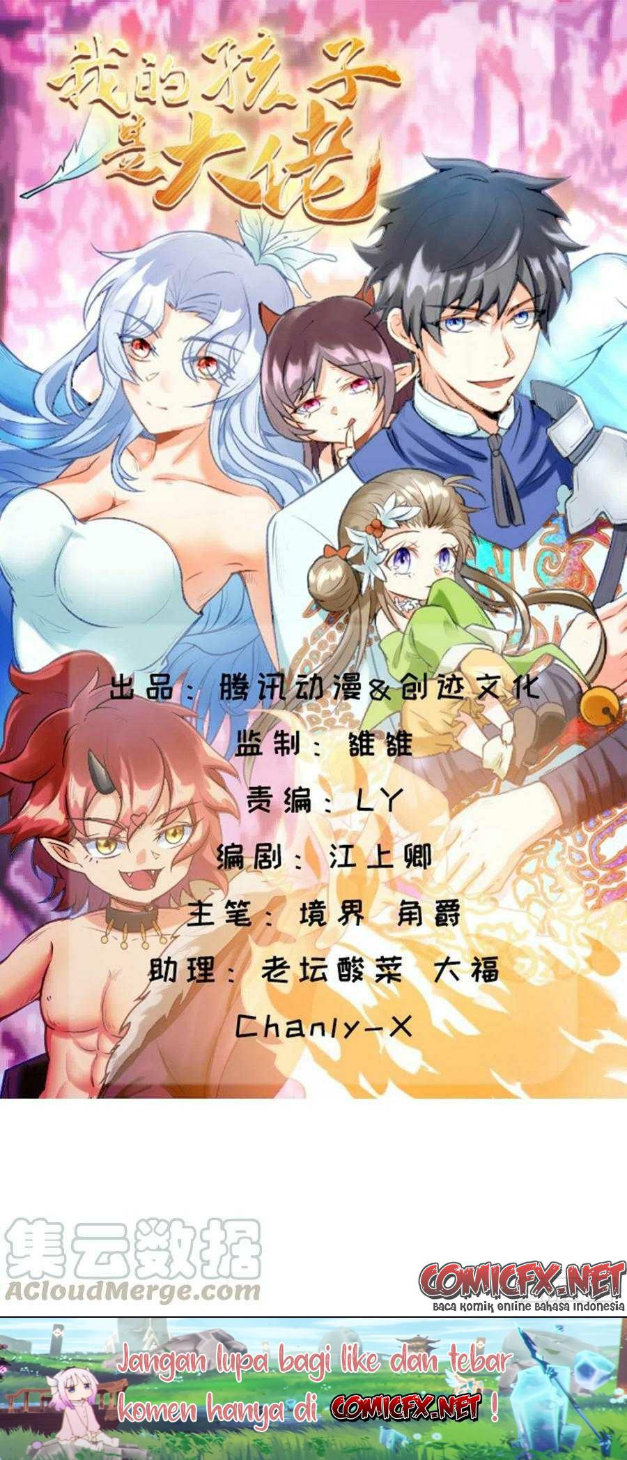 Manhua My Son In Brother Chapter 13 gambar 2
