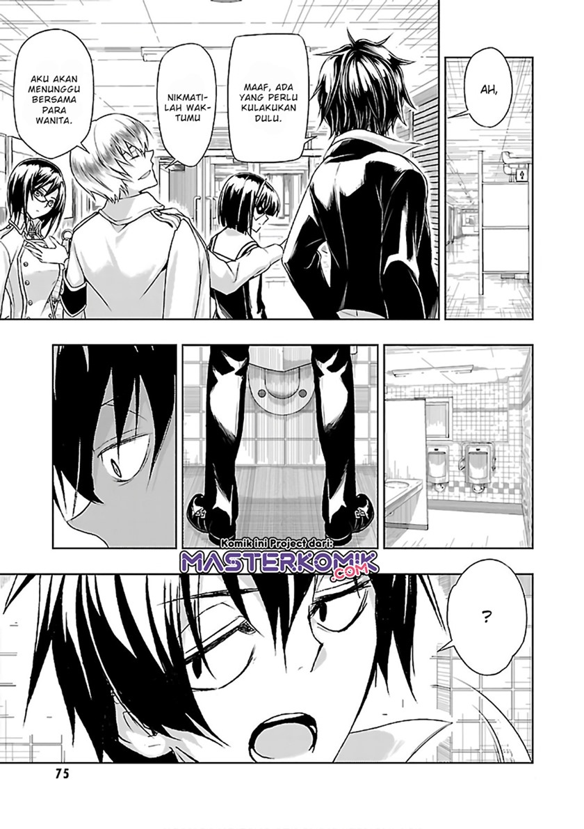 Busou Shoujo Machiavellianism Chapter 37 Gambar 11