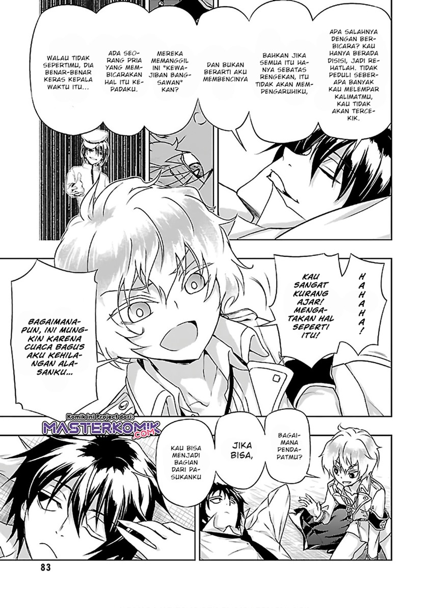 Busou Shoujo Machiavellianism Chapter 37 Gambar 19
