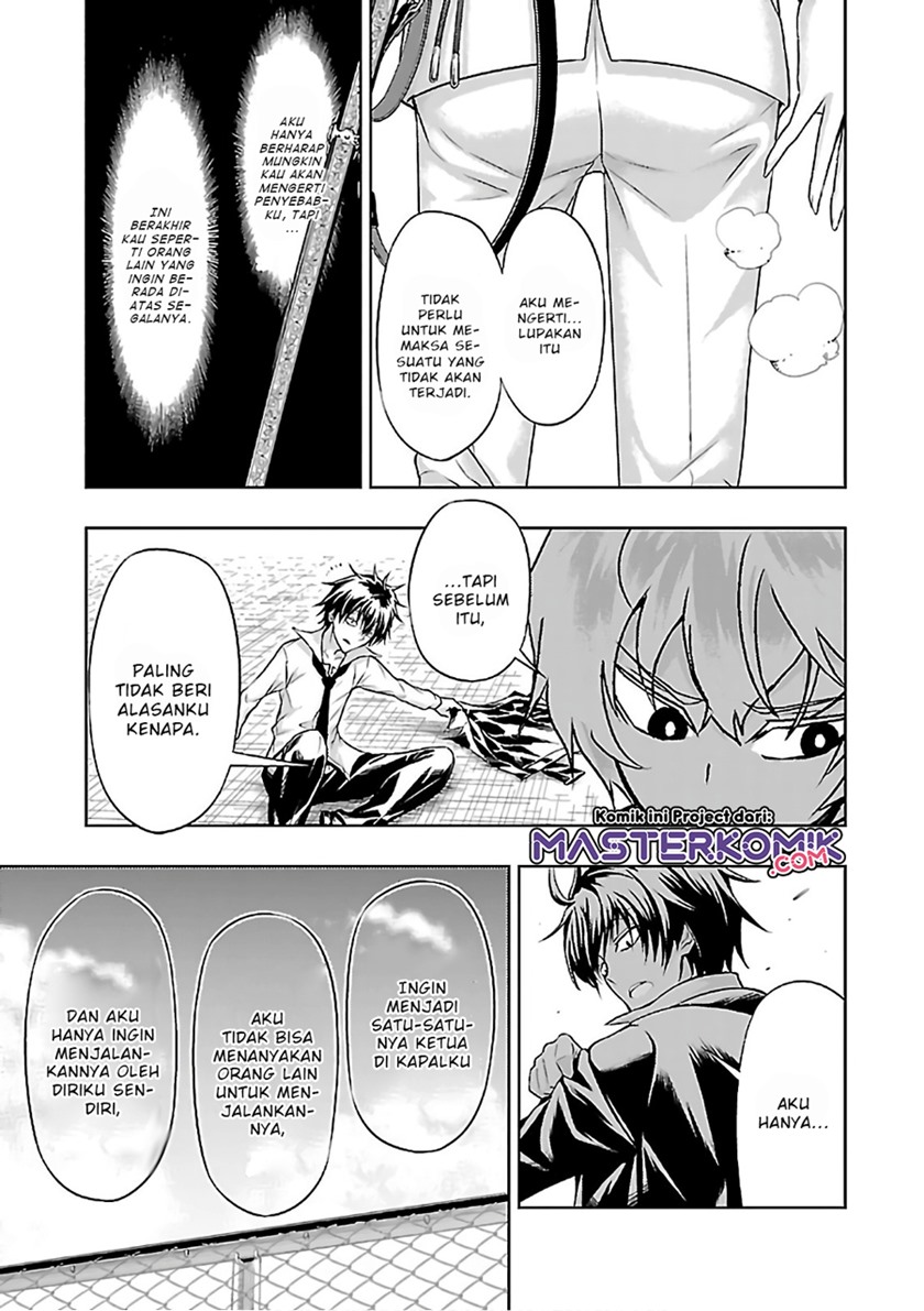 Busou Shoujo Machiavellianism Chapter 37 Gambar 21