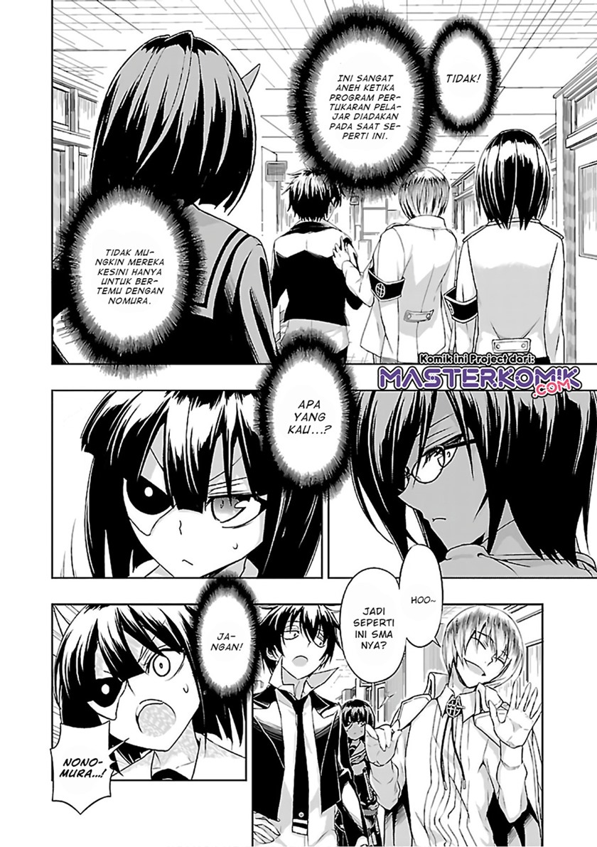 Busou Shoujo Machiavellianism Chapter 37 Gambar 3