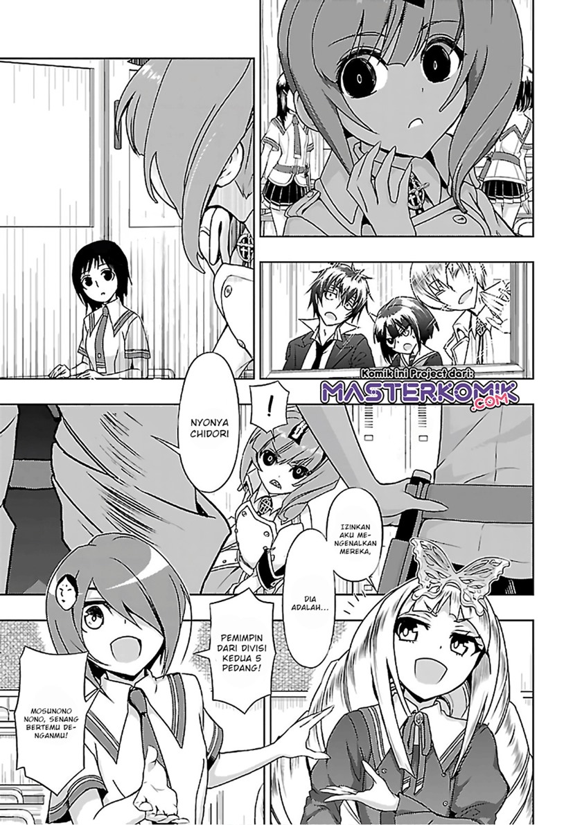 Busou Shoujo Machiavellianism Chapter 37 Gambar 4
