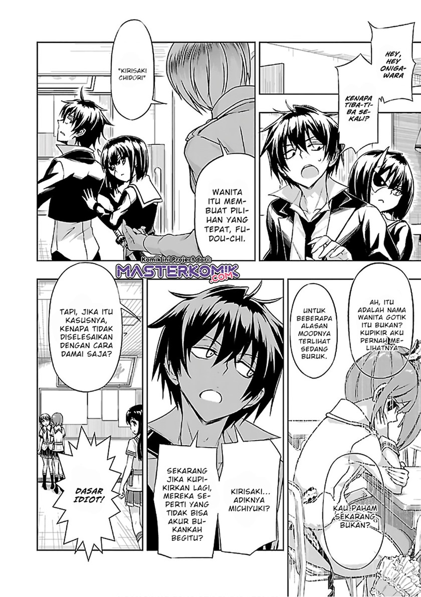 Busou Shoujo Machiavellianism Chapter 37 Gambar 8