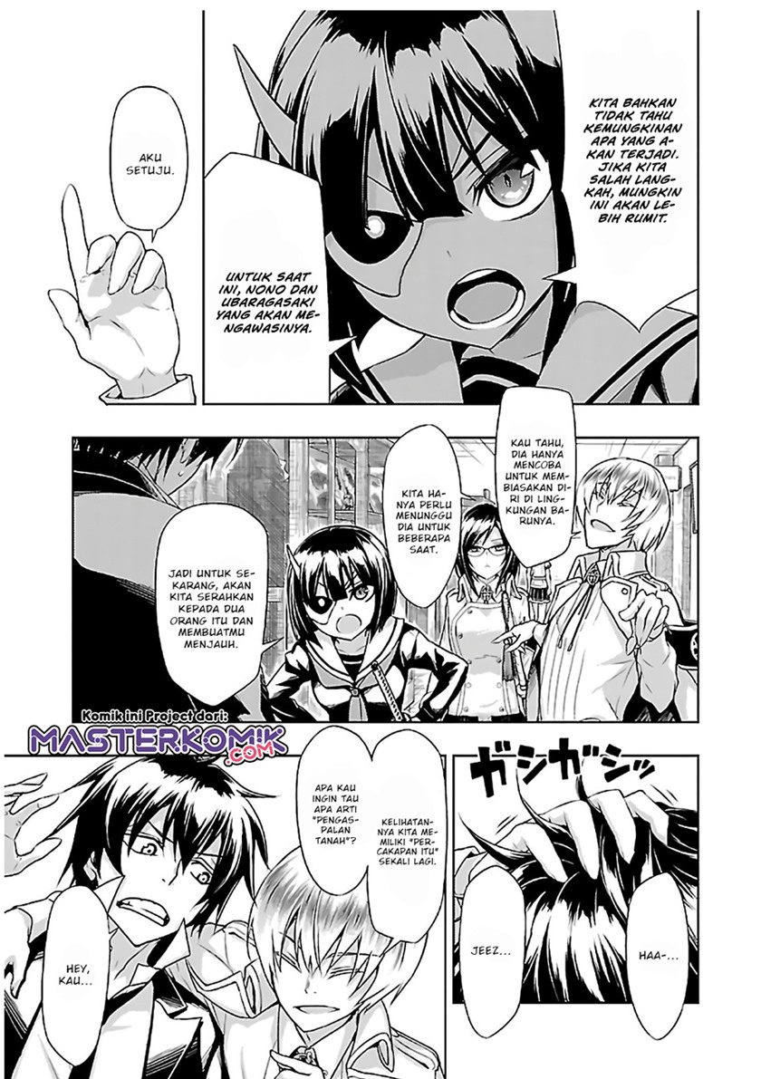 Busou Shoujo Machiavellianism Chapter 37 Gambar 9