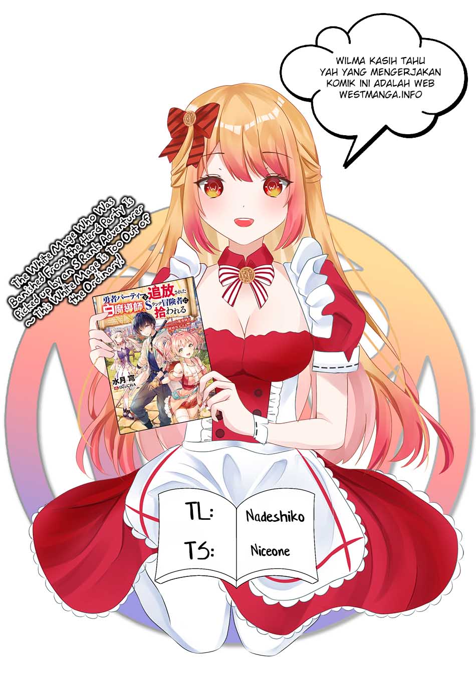 Komik The White Mage Who Was Banished From the Hero’s Party Is Picked up by an S Rank Adventurer ~ This White Mage Is Too Out of the Ordinary! Chapter 11 gambar 1