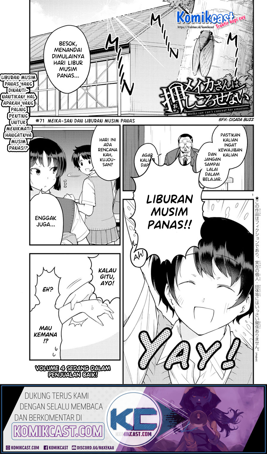 Manga Meika-san Can’t Conceal Her Emotions Chapter 71 gambar 2