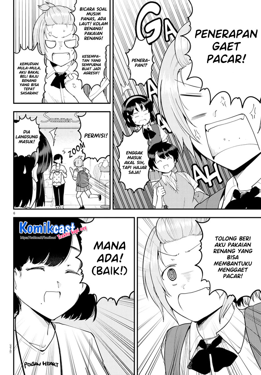 Meika-san Can’t Conceal Her Emotions Chapter 71 Gambar 7