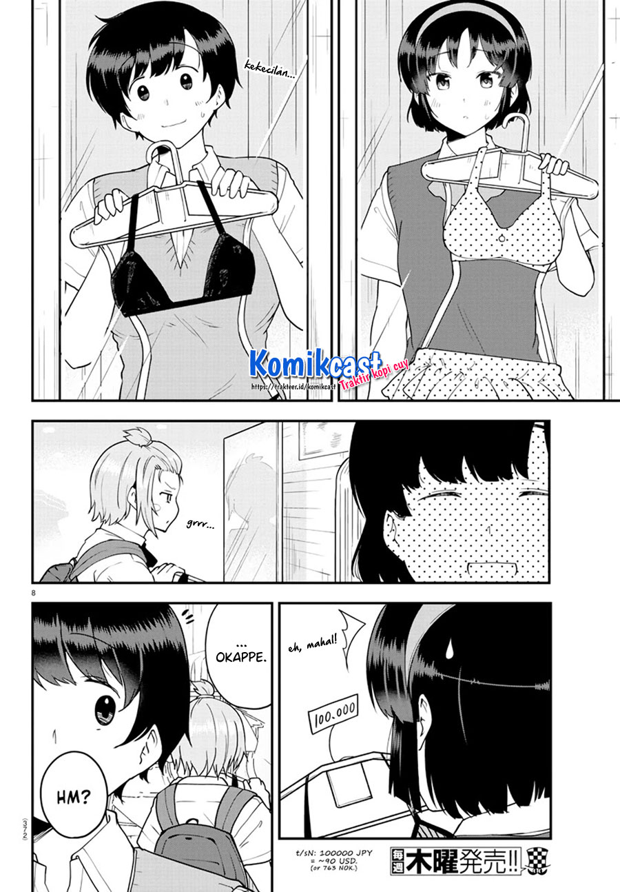 Meika-san Can’t Conceal Her Emotions Chapter 71 Gambar 9