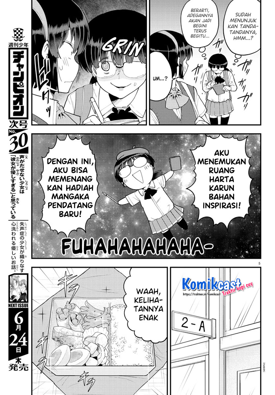 Meika-san Can’t Conceal Her Emotions Chapter 70 Gambar 6