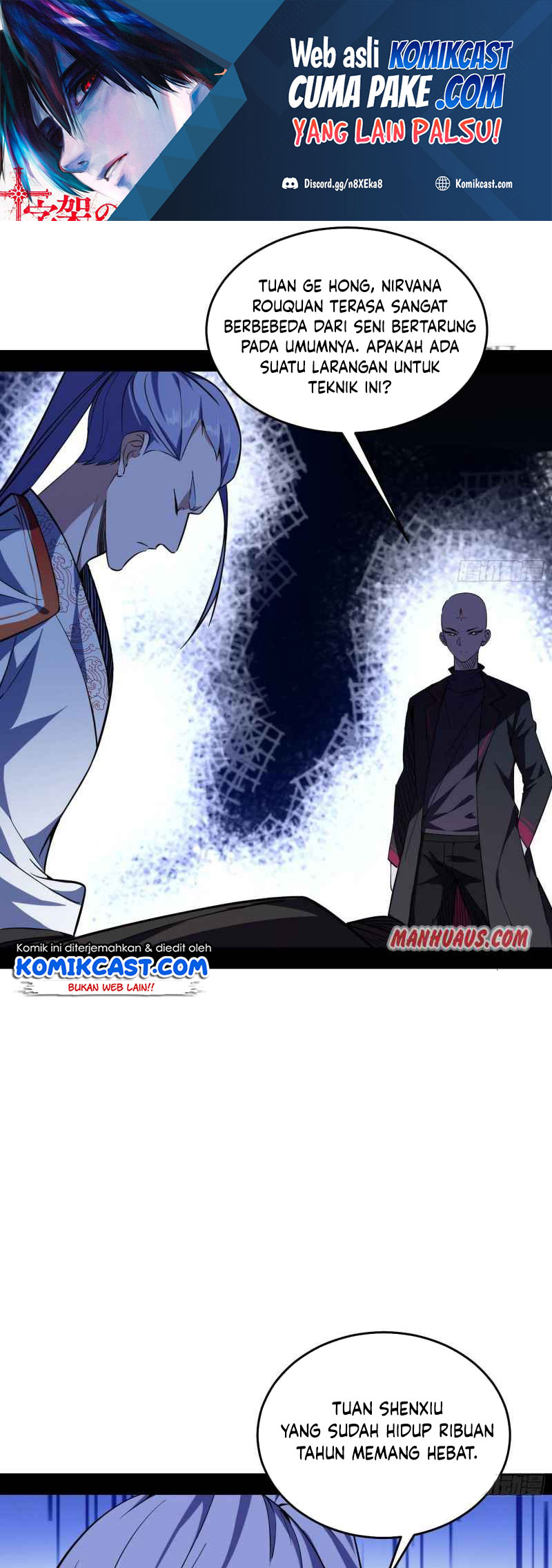 Manhua I’m An Evil God Chapter 175 gambar 2