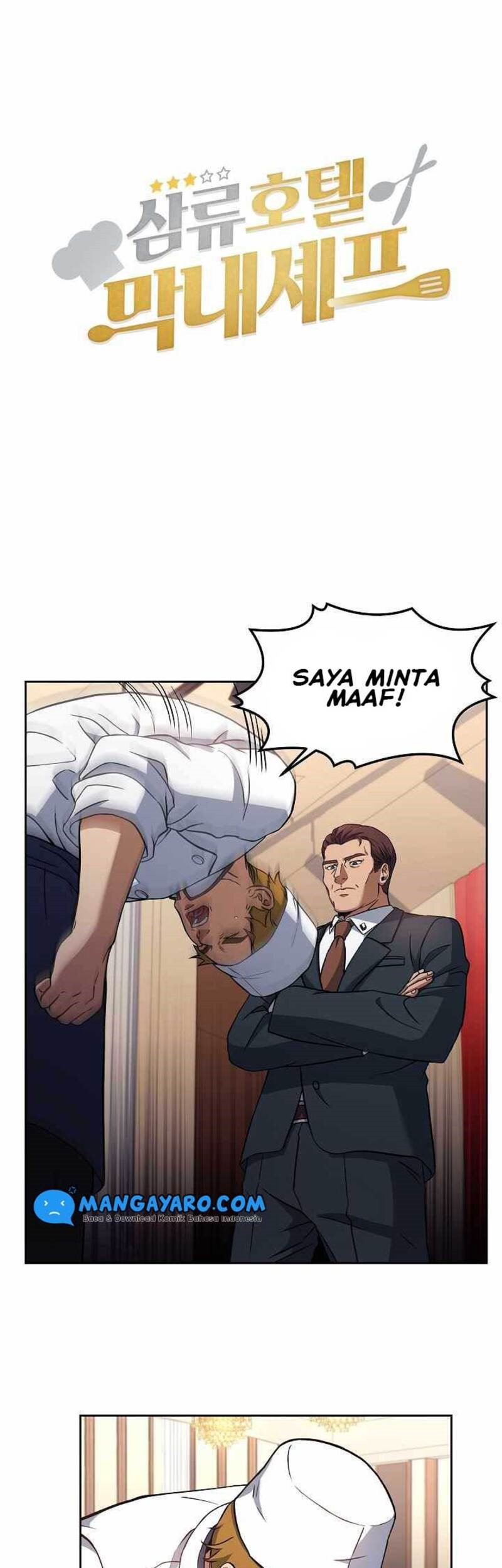 Manhwa Youngest Chef From the 3rd Rate Hotel Chapter 17 gambar 2