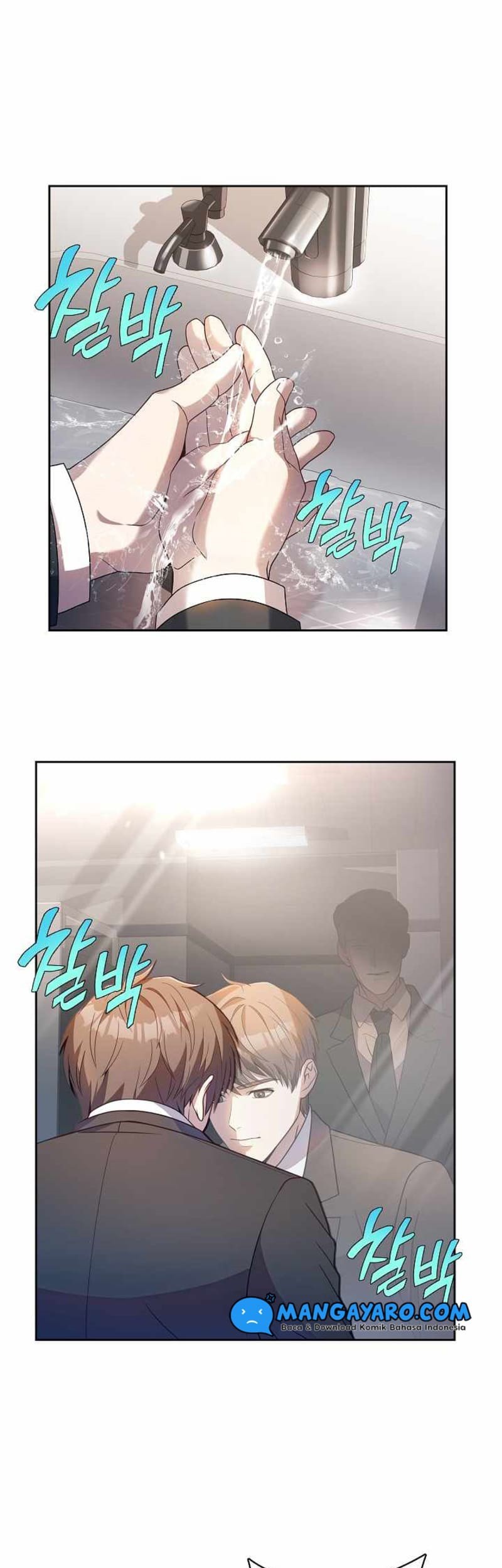 Manhwa Youngest Chef From the 3rd Rate Hotel Chapter 02 gambar 2