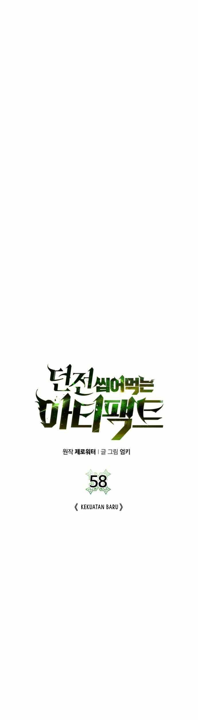 Manhwa Dungeon and Artifact Chapter 58 gambar 2