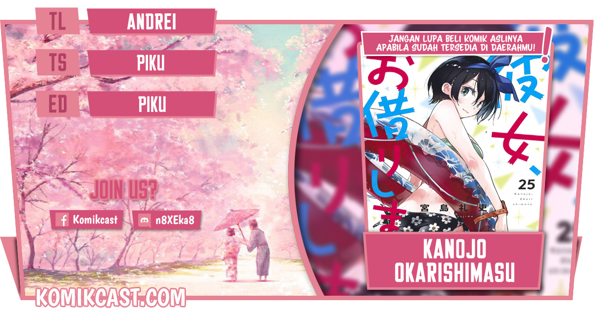 Komik Kanojo Okarishimasu Chapter 223 gambar 1