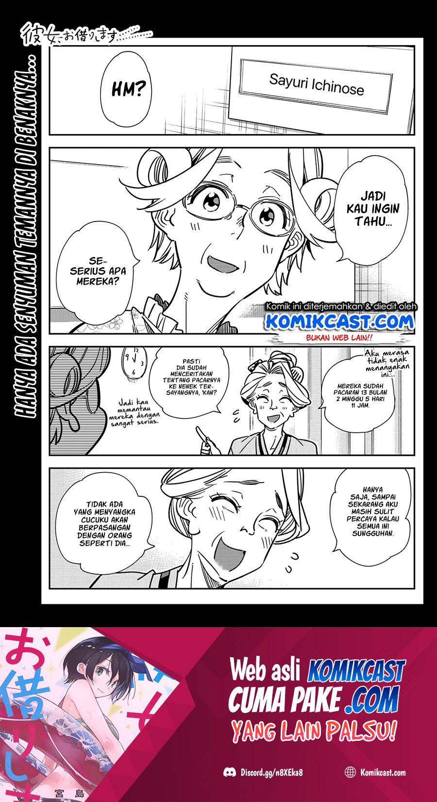 Manga Kanojo Okarishimasu Chapter 223 gambar 2