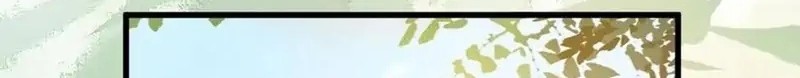 The Ghostly Doctor Chapter 446 Gambar 14