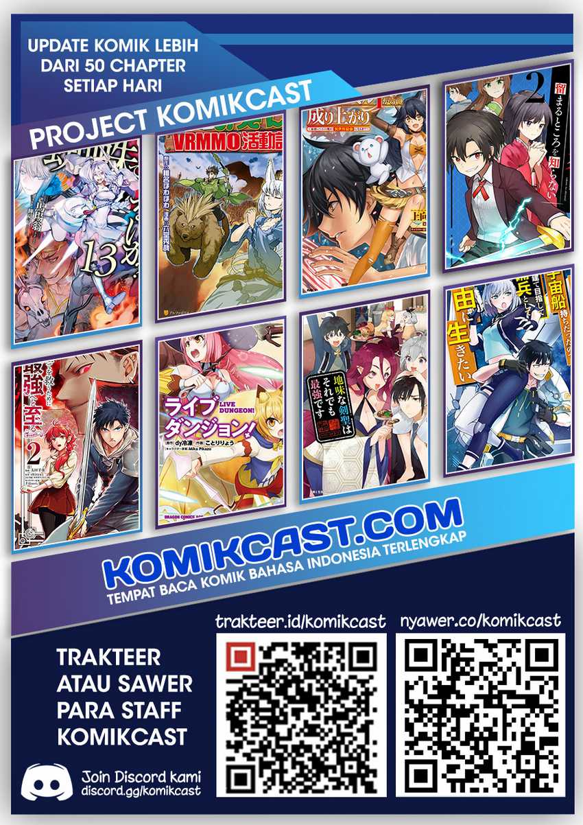 Shijou Saikyou no Mahou Kenshi, F Rank Boukensha ni Tensei Suru Chapter 52 Gambar 16