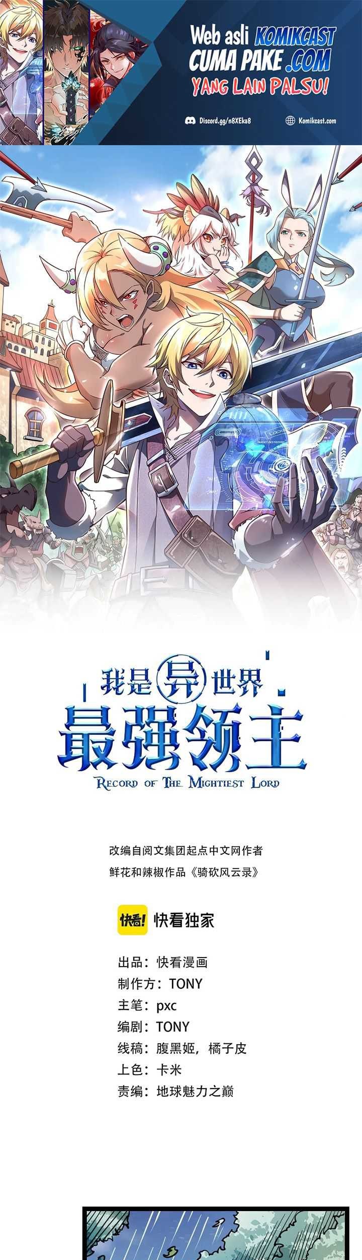 Manhua Record of The Mightiest Lord Chapter 25 gambar 2