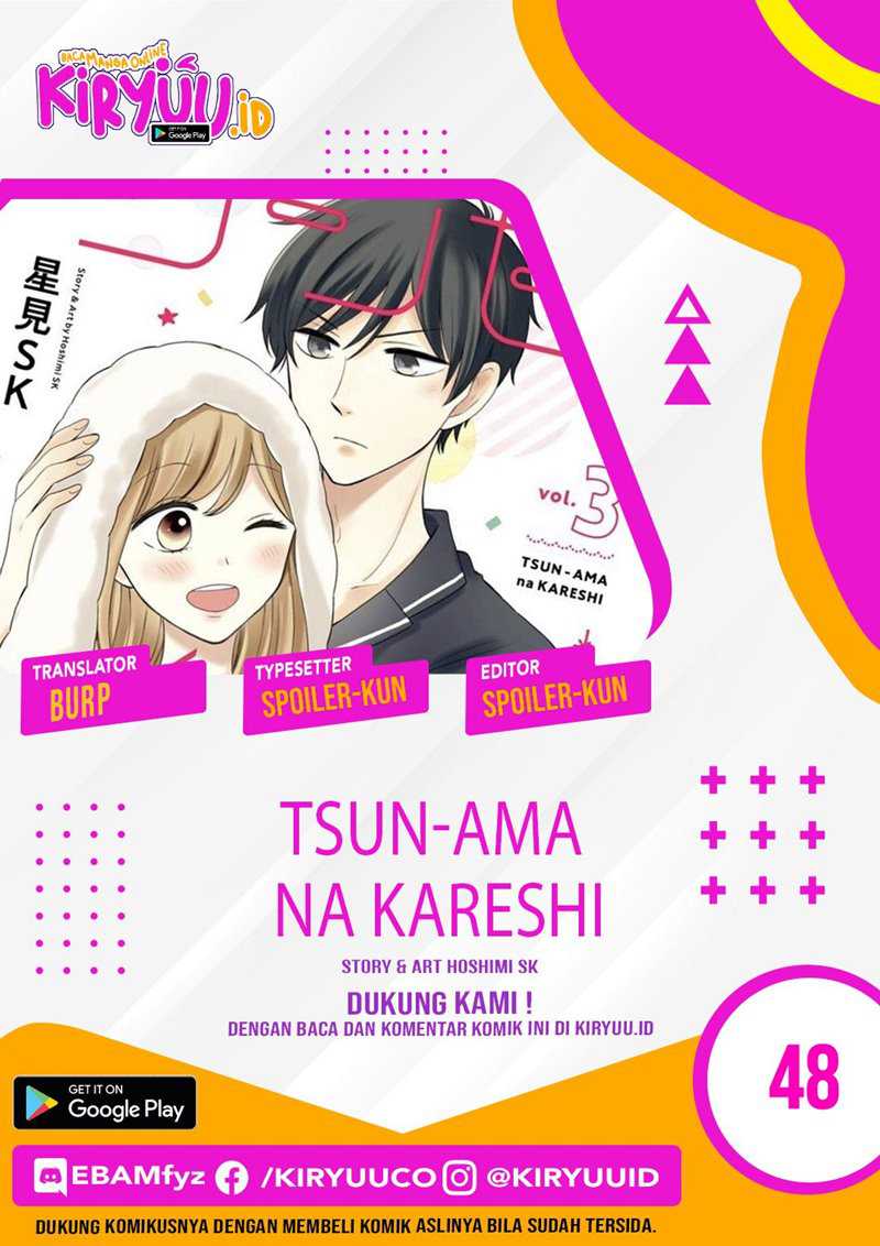Komik Tsun-Ama na Kareshi Chapter 48 gambar 1