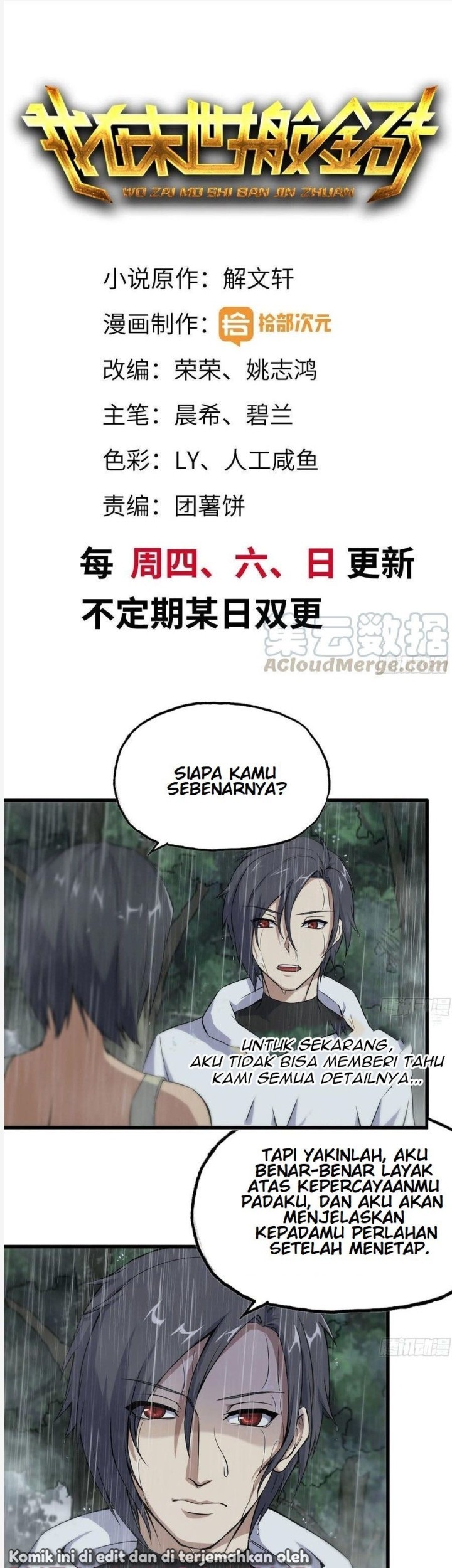 Manhua I Moved The BRICS In The Last Days Chapter 128 gambar 2