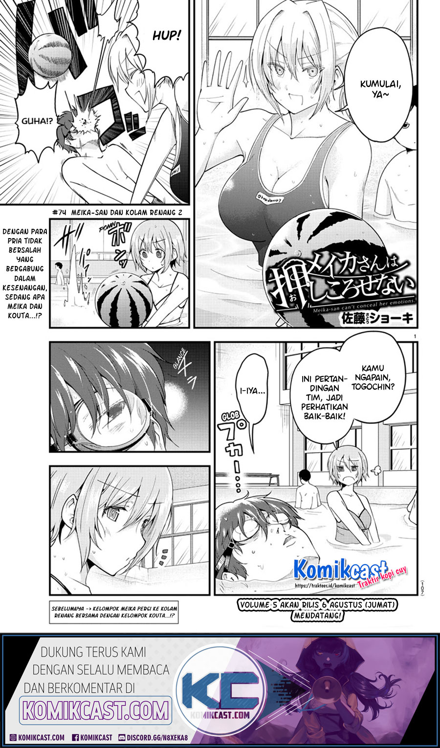 Manga Meika-san Can’t Conceal Her Emotions Chapter 74 gambar 2
