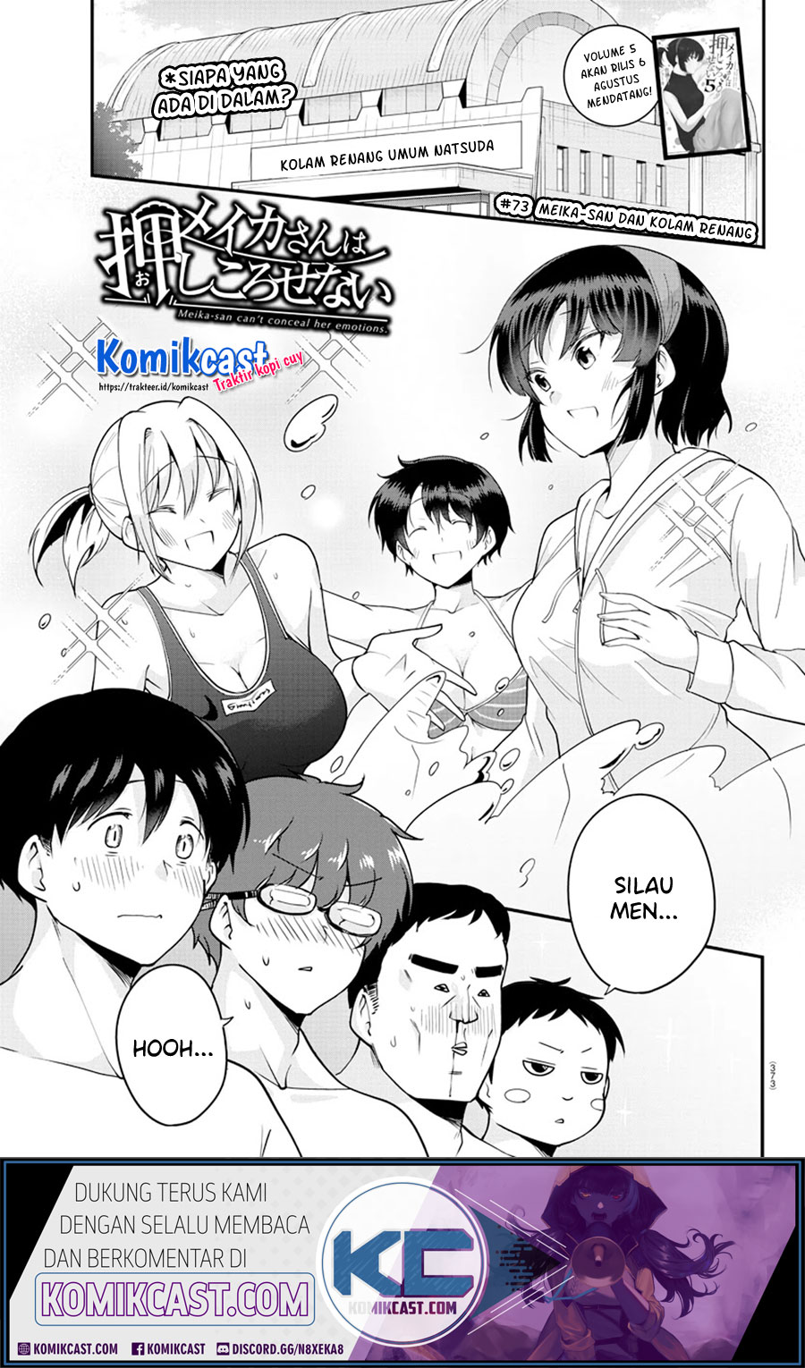 Manga Meika-san Can’t Conceal Her Emotions Chapter 73 gambar 2