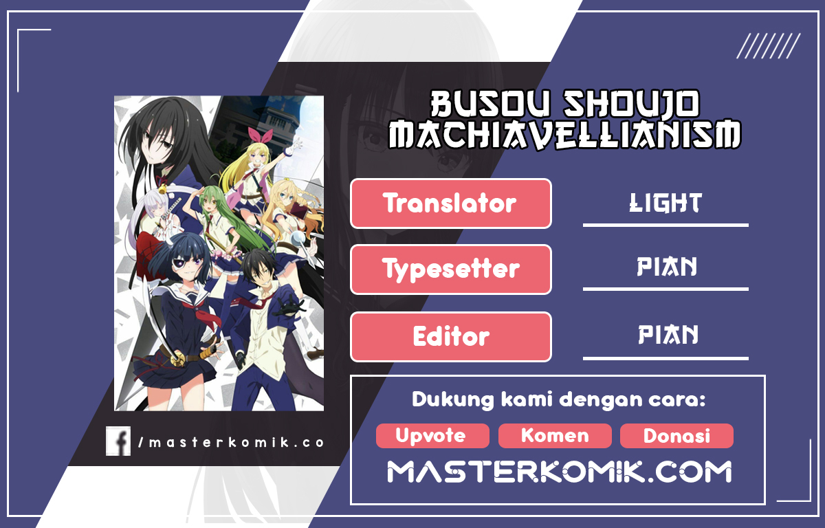 Komik Busou Shoujo Machiavellianism Chapter 39 gambar 1