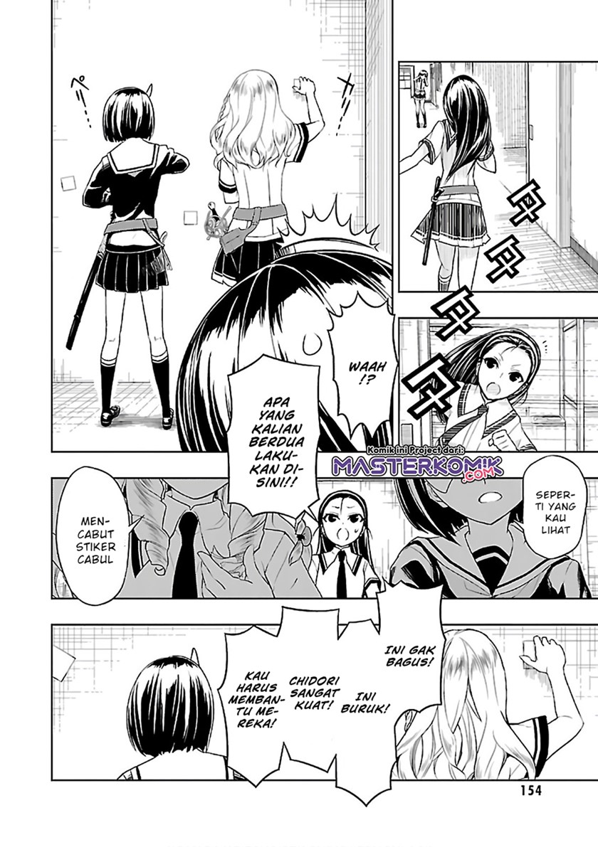 Busou Shoujo Machiavellianism Chapter 39 Gambar 29