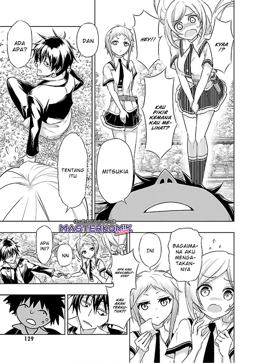 Busou Shoujo Machiavellianism Chapter 39 Gambar 4