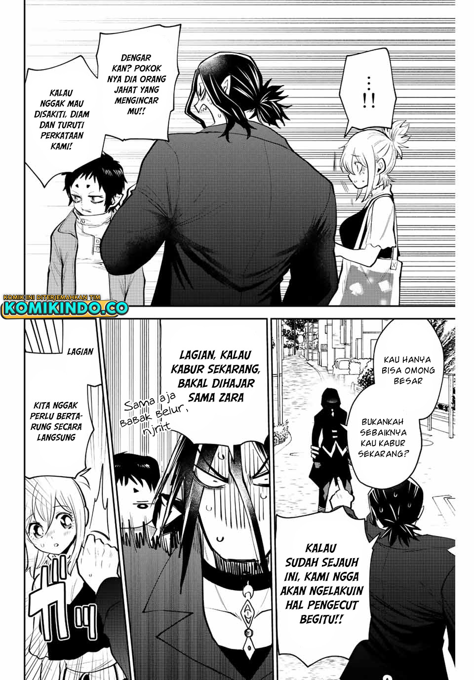 The Witch Controls Her Age and Magic With a Kiss Chapter 35 Gambar 5