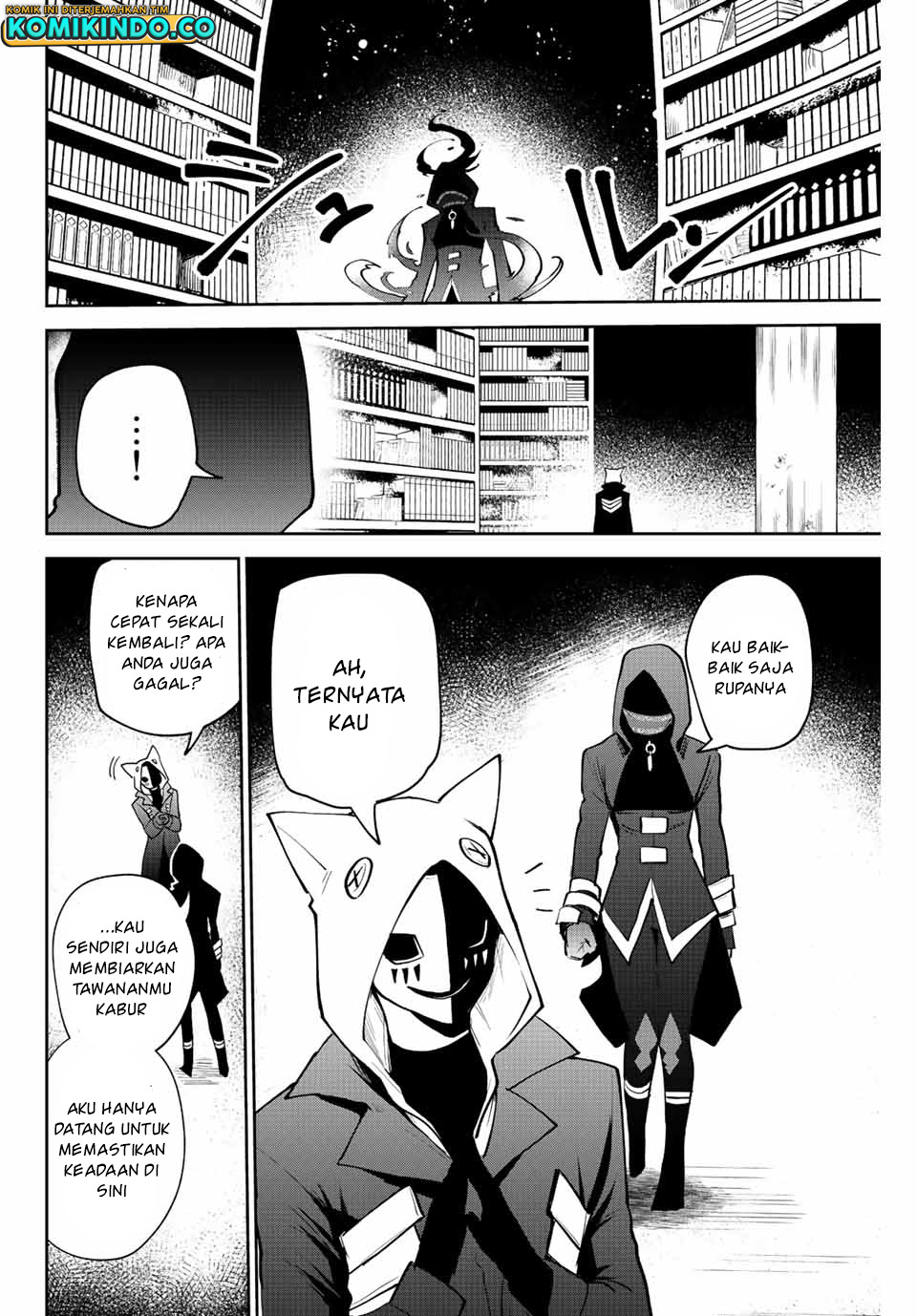 The Witch Controls Her Age and Magic With a Kiss Chapter 36 Gambar 5
