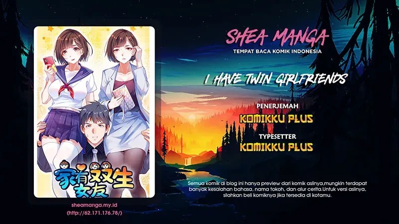 Komik I Have Twin Girlfriends Chapter 115 gambar 1
